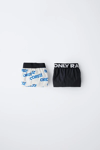 AGES 8-14 / TWO-PACK OF SKATE POPLIN BOXERS