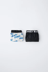 AGES 8-14 / TWO-PACK OF SKATE POPLIN BOXERS
