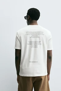 NEW YORK CITY SERENADE BY BRUCE SPRINGSTEEN T-SHIRT