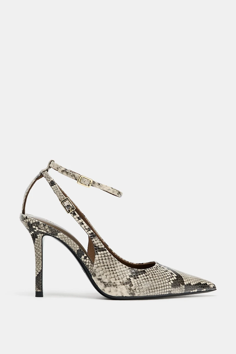 ANIMAL PRINT SLINGBACK SHOES