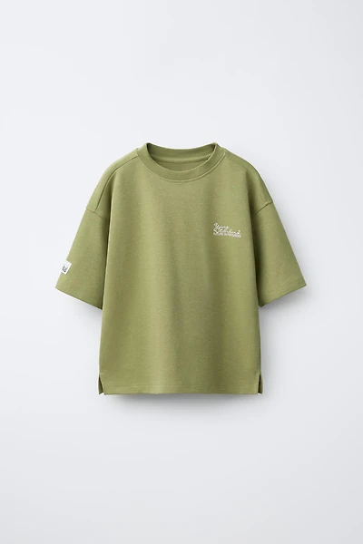 T-SHIRT INTERLOCK