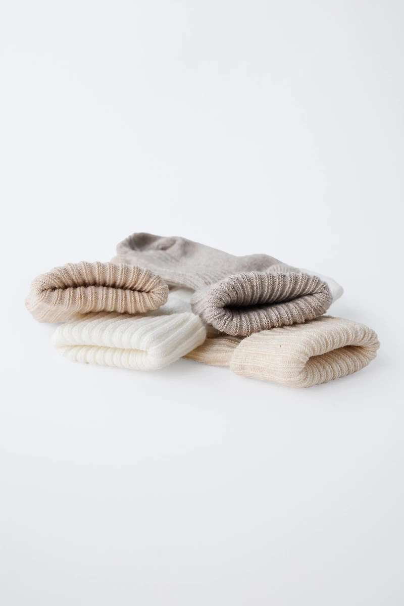 LOT DE QUATRE CHAUSSETTES COULEURS BOÎTE