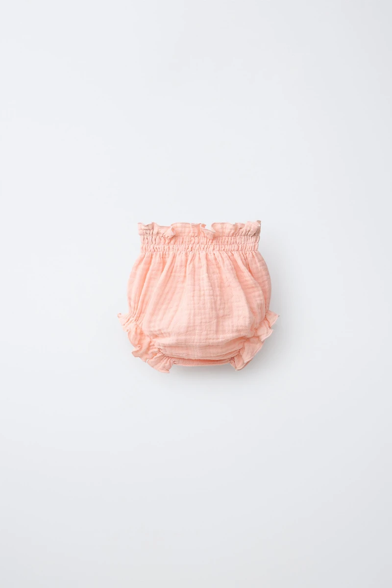 CULOTTE TEXTURÉE UNIE