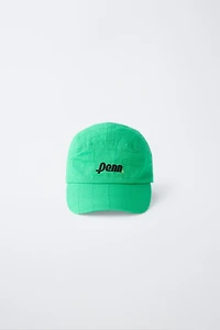 CASQUETTE BRODÉE PENN ©