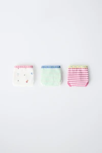 1 1/2-6 YEARS/ THREE-PACK MIFFY™ MERCIS BV © UNDERWEAR