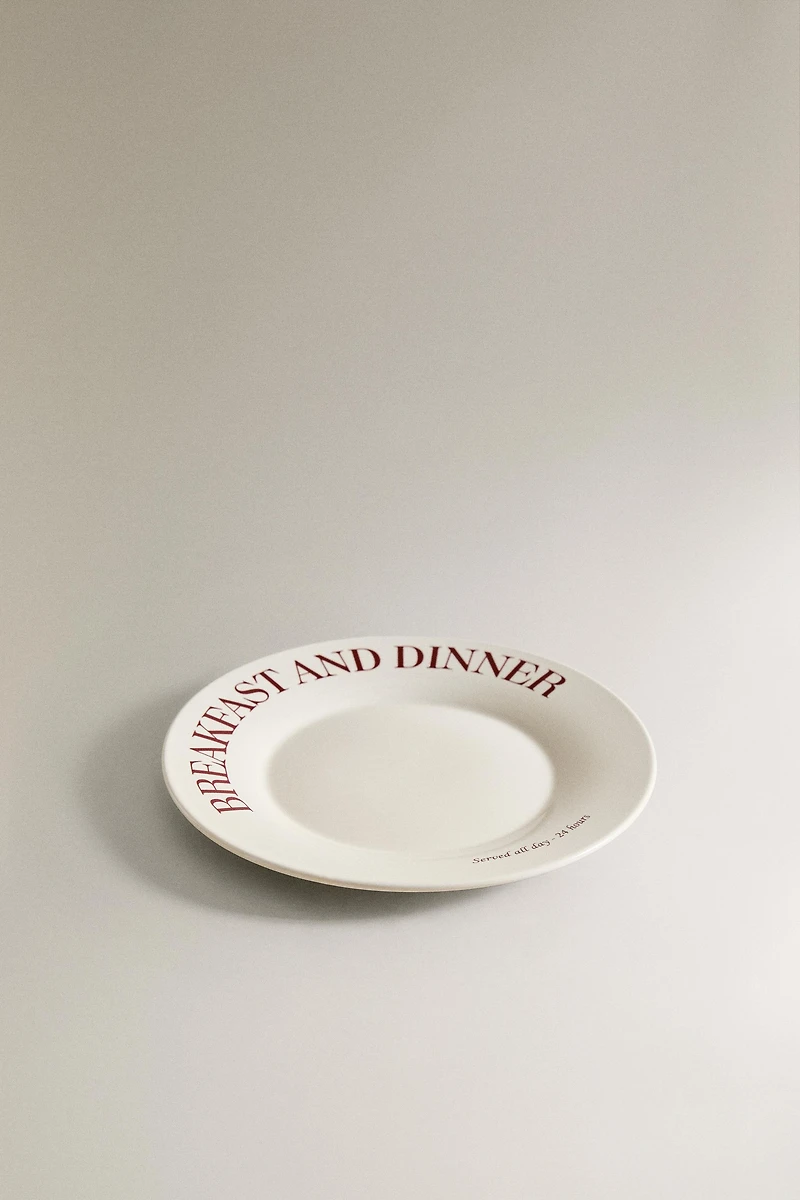 PORCELAIN BREAKFAST DESSERT PLATE