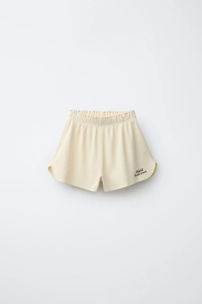 WAFFLE TEXT SHORTS