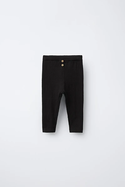 RIBBED LEGGINGS WITH BUTTONS