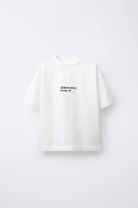 COMFY TEXT T-SHIRT