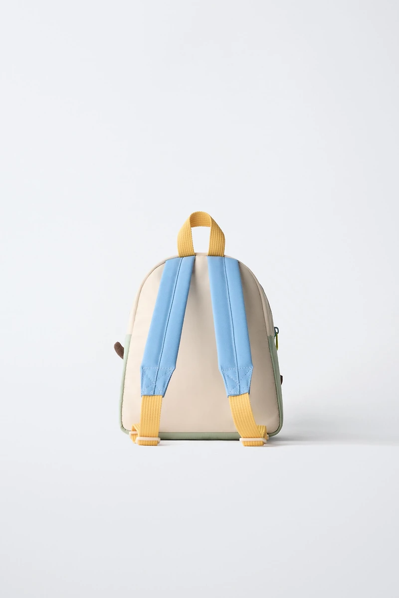 SAC À DOS CHIEN