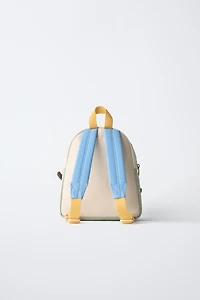 SAC À DOS CHIEN