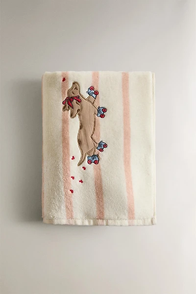 SERVIETTE DE BAIN ENFANT RAYURES CHIEN PATINEUR