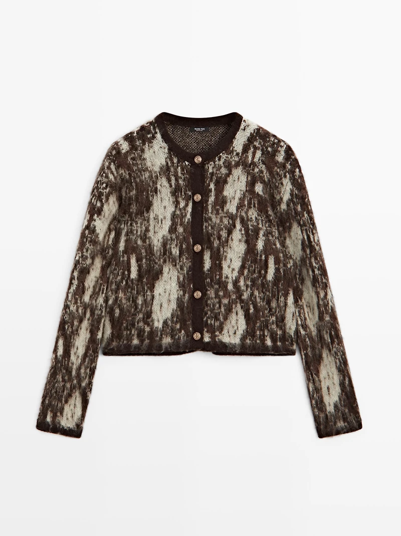 Snakeskin print knit cardigan