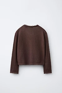 WAVE KNIT CARDIGAN