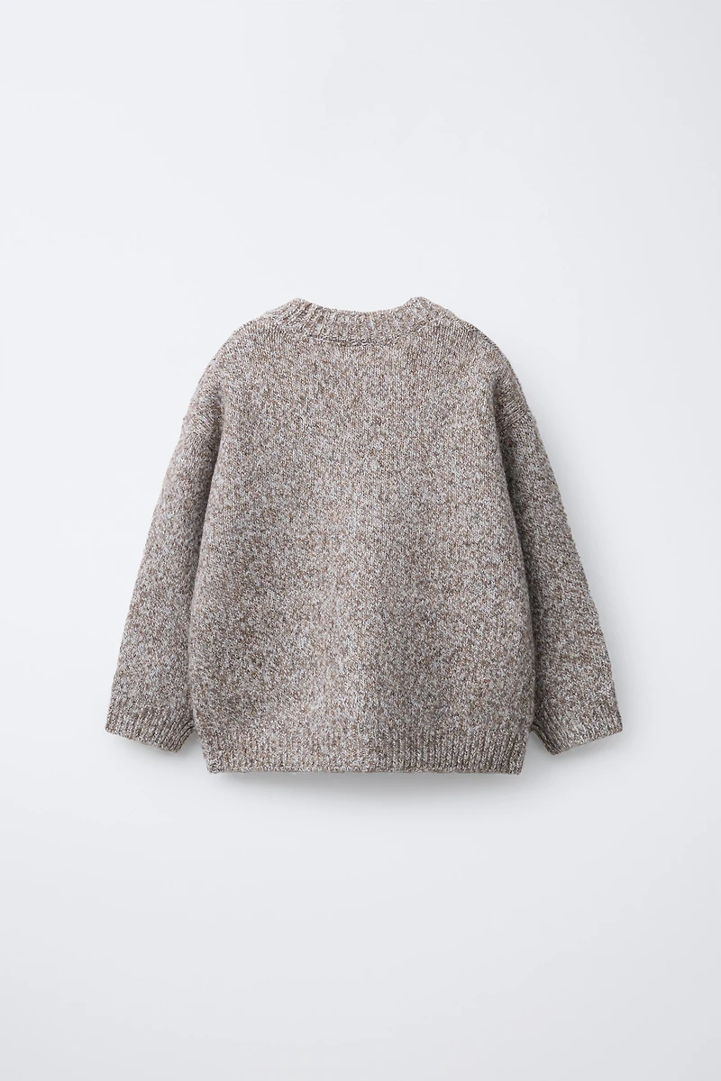 POCKET CARDIGAN