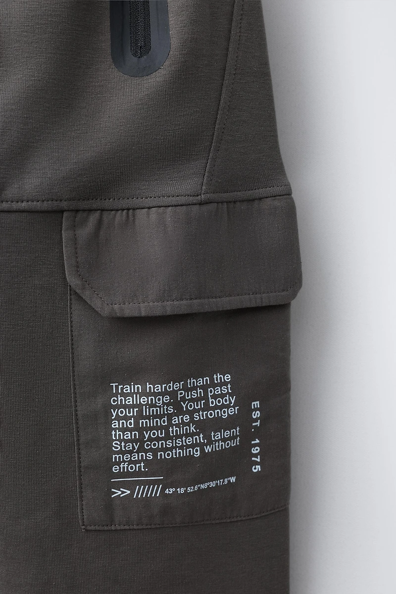 SPORTY JOGGER PANTS