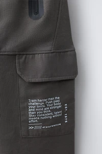 SPORTY JOGGER PANTS