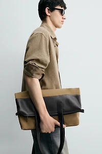 LEATHER DETAIL SHOPPER BAG