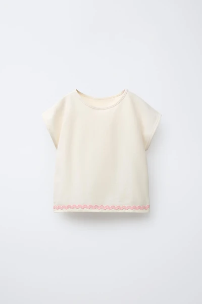 T-SHIRT PIQUÉ ONDULINE