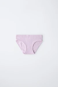 8-14 ANS/ LOT DE TROIS CULOTTES SANS COUTURES