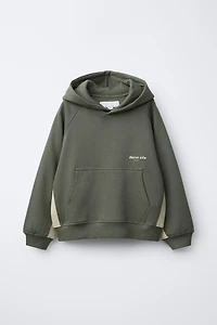 STRIPED HOODIE AND JOGGER PANTS SET