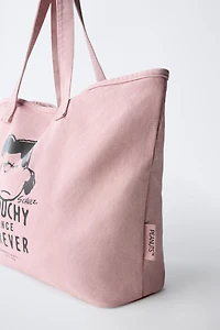 SHOPPER PEANUTS™