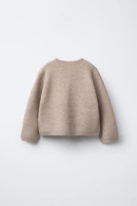 BASIC KNIT CARDIGAN