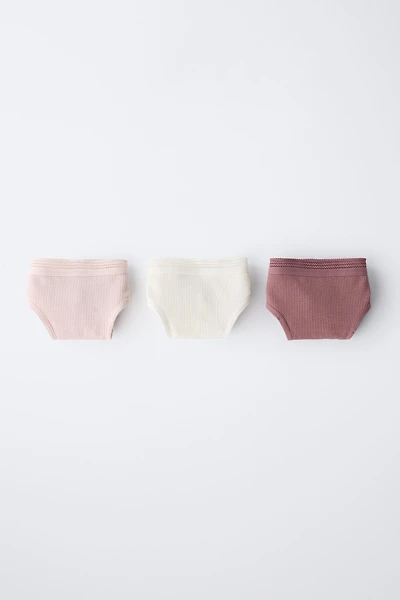 AGES 8-14 / THREE-PACK OF SEAMLESS UNDERWEAR