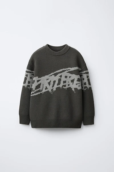 GRAFFITI CHENILLE JUMPER
