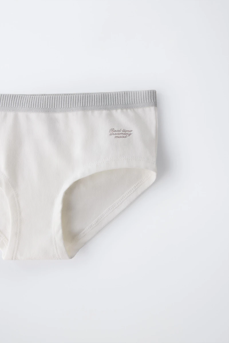 AGES 6-14 / SIX-PACK OF STRIPED UNDERWEAR