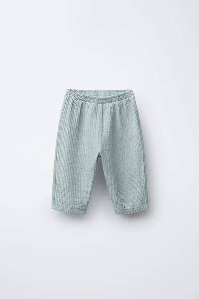 COMBINATION PANTS