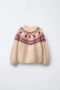 HEART JACQUARD KNIT JUMPER