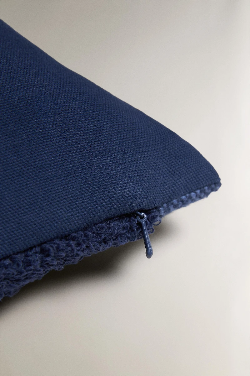 KIDS' FLYING SAUCER THROW PILLOW COVER