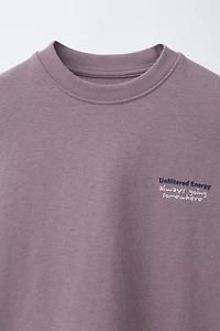 INTERLOCK T-SHIRT & BERMUDA SET