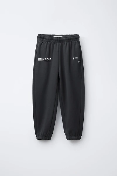 TEXT PRINT JOGGING PANTS