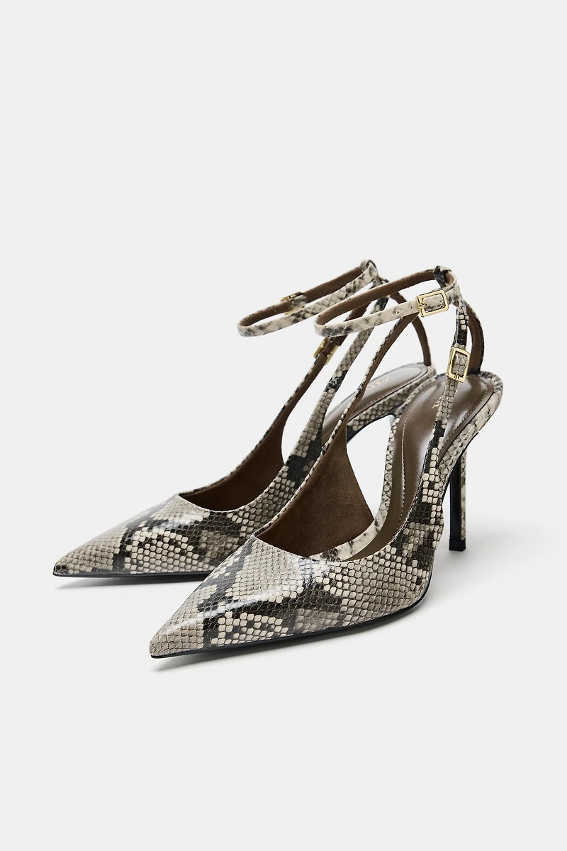 ANIMAL PRINT SLINGBACK SHOES