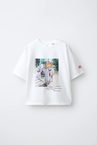 T-SHIRT PIPPI CALZASLARGAS © ASTRID LINDGREN COMPANY