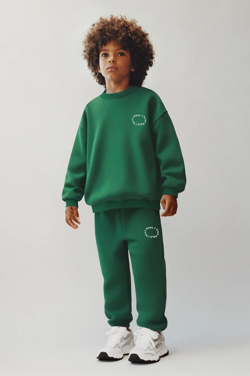 BASIC TEXT JOGGER PANTS