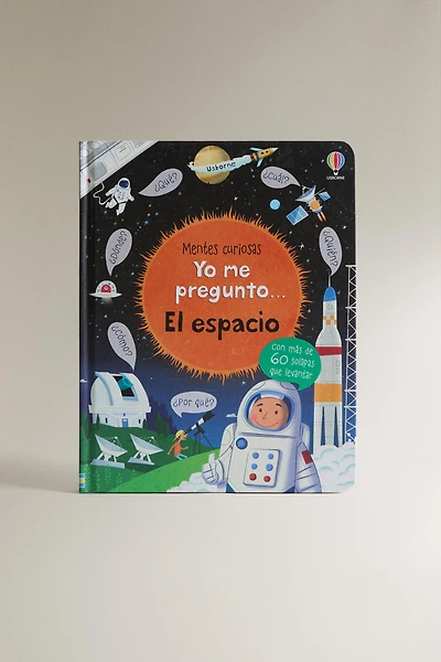 I WONDER... SPACE BOOK (SPANISH)