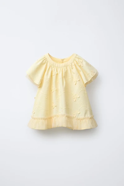 BUTTERFLY TULLE BLOUSE