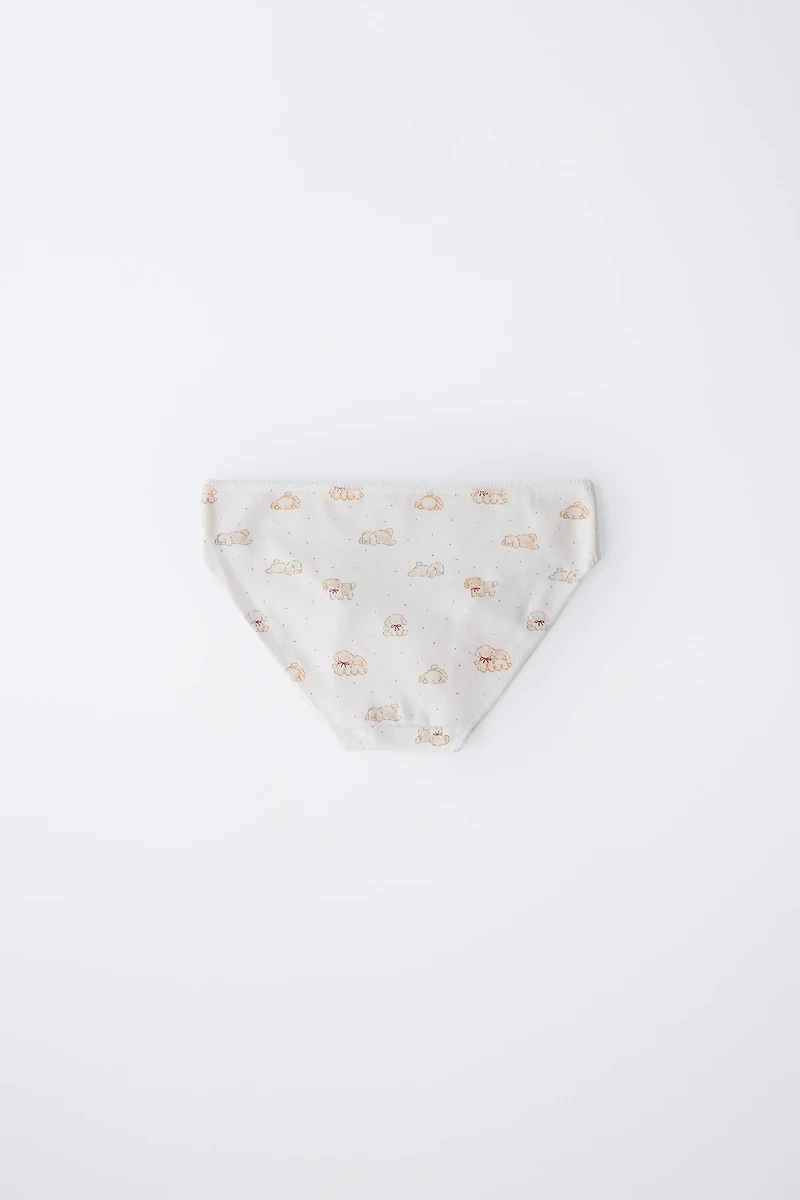 6-14 YEARS / SIX-PACK OF PUPPY UNDERWEAR
