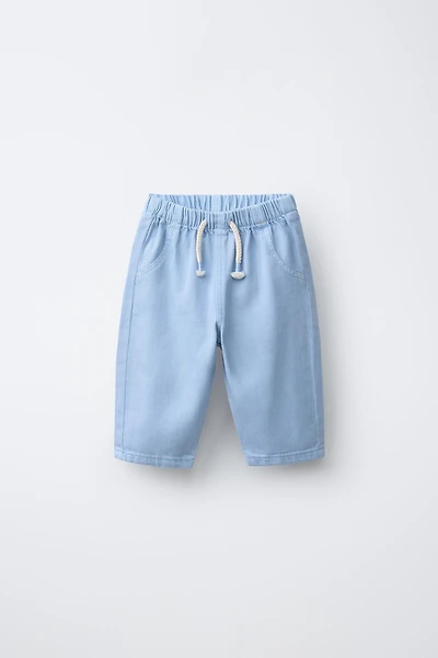 RELAXED TWILL PANTS