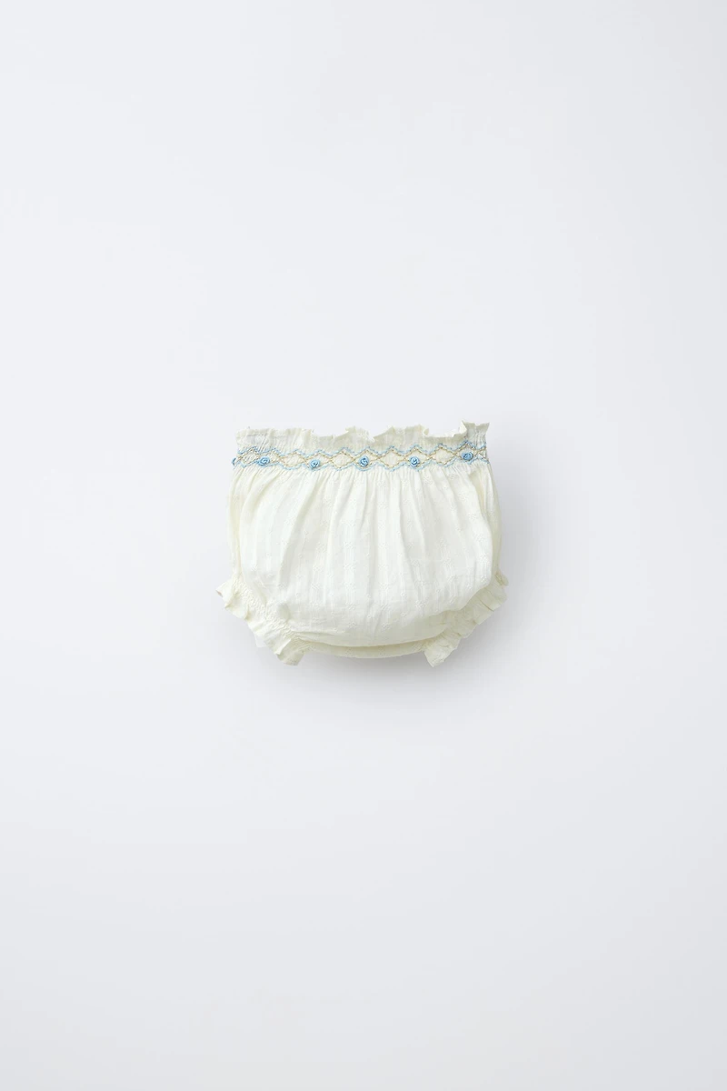 CULOTTE DOBBY POMPON