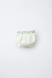 CULOTTE DOBBY POMPON