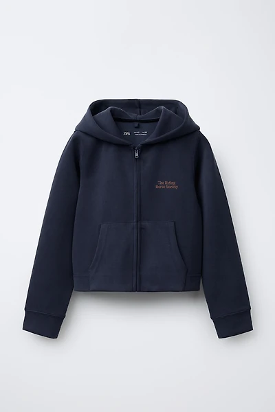 RAISED TEXT HOODED SWEATSHIRT