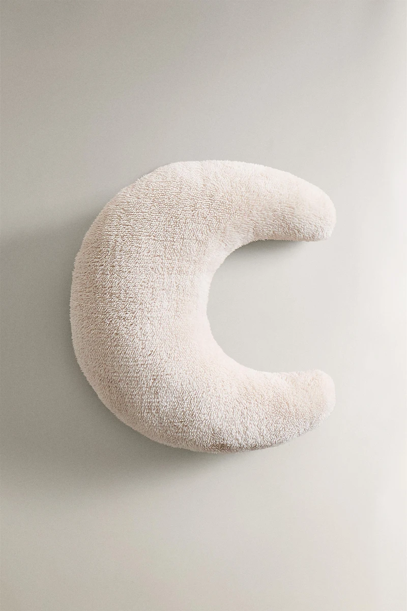 COUSSIN ENFANT LUNE FAUSSE FOURRURE GAZE