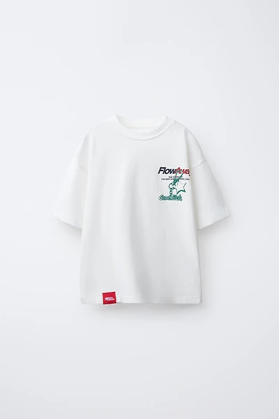 KEYCHAIN PRINTED T-SHIRT