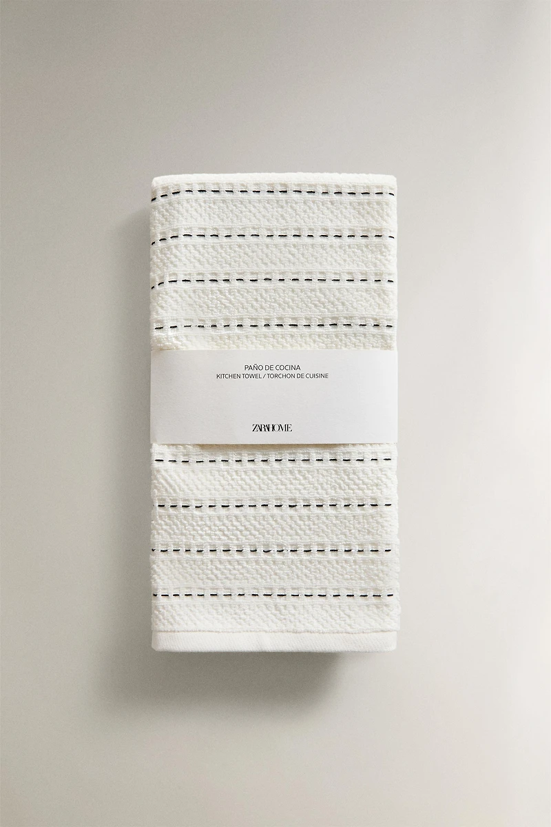 WAFFLE COTTON TERRYCLOTH KITCHEN TOWEL