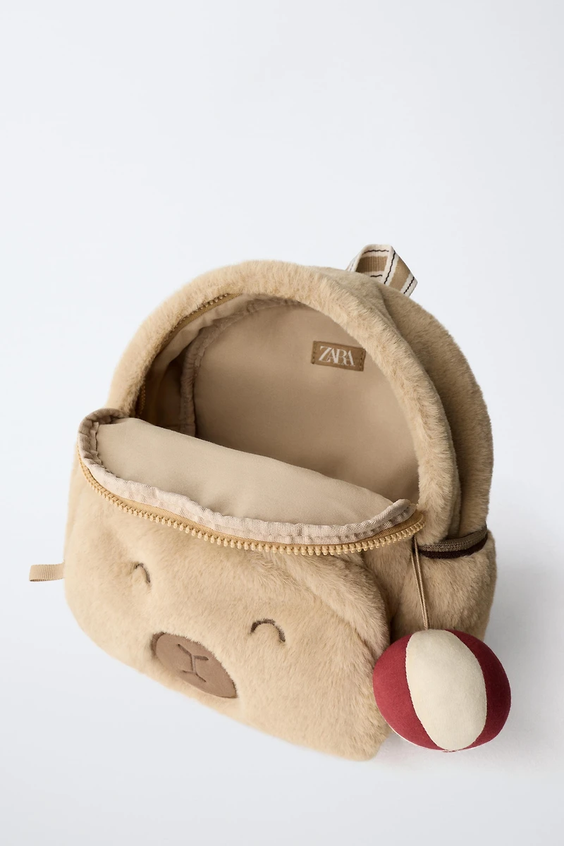 ANIMAL PRINT BACKPACK