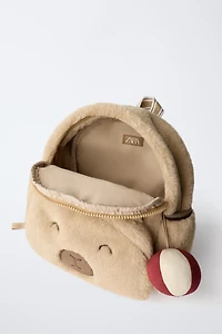 ANIMAL PRINT BACKPACK